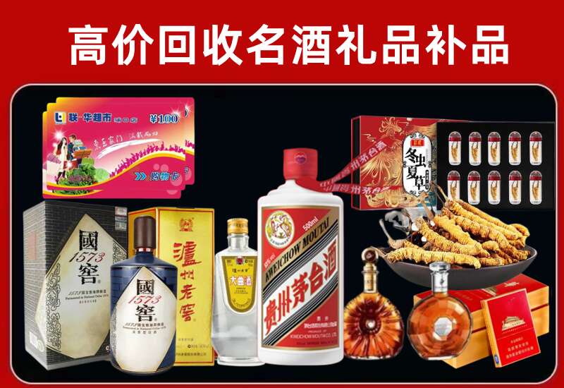 潘集回收虫草价格
